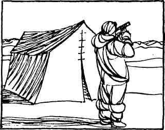 Право на риск - img_6.jpeg