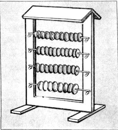 Что собрали - сохраним - Urozha25.jpg