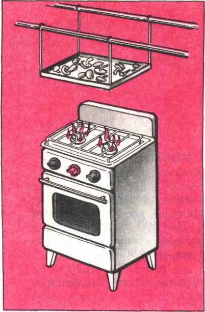 Что собрали - сохраним - Urozha27.jpg