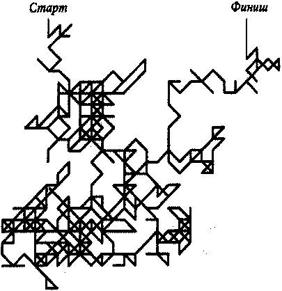 Алекс в стране чисел. Необычайное путешествие в волшебный мир математики - i_133.jpg