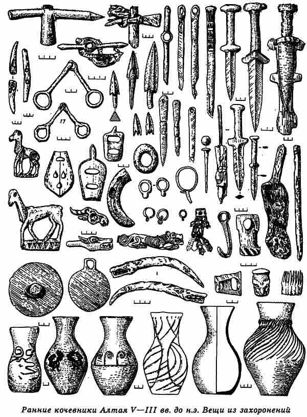 Русы Великой Скифии - i_057.jpg