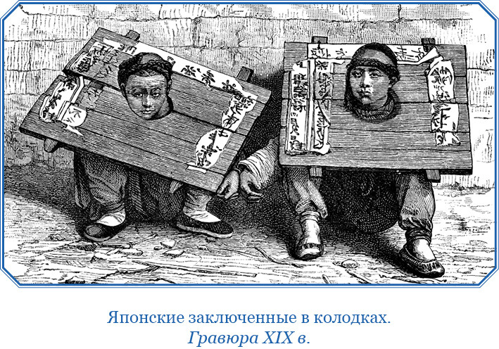 Записки капитана флота - i_025.jpg