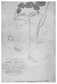 Путешествия вокруг света - i_034.jpg