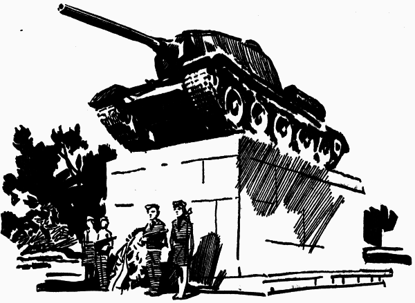 Журавли и цапли . Повести и рассказы - i_010.png