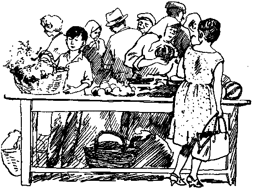 Улица становится нашей - i_020.png