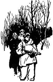 Годы испытаний. Книга 2 - pic8.jpg