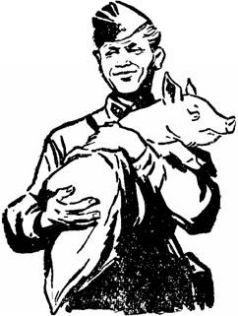 Годы испытаний. Книга 2 - pic14.jpg