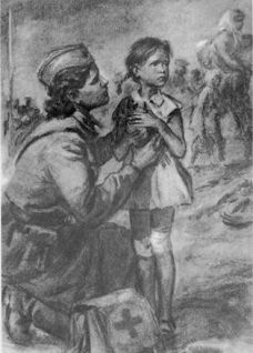 Годы испытаний. Книга 2 - pic18.jpg