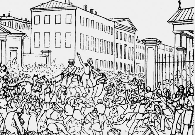 Гибель Пушкина. 1831–1836 - i_005.jpg