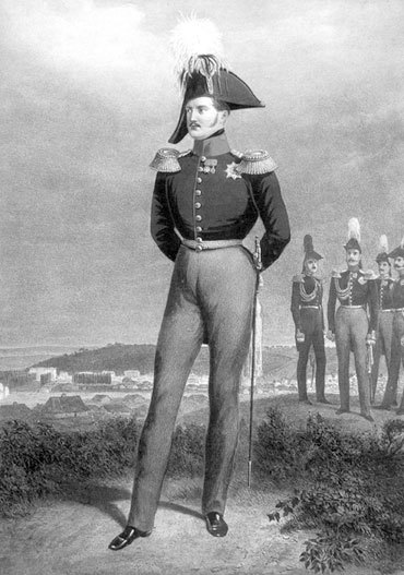 Мятеж реформаторов. Заговор осужденных - i_004.jpg