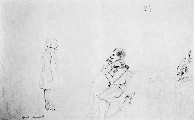 Мятеж реформаторов. Заговор осужденных - i_005.jpg