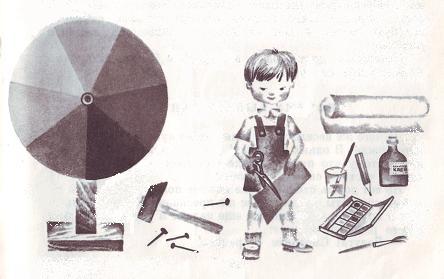 Почему так бывает? - i_003.jpg