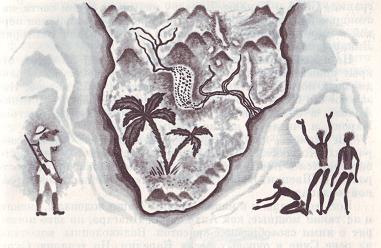 Почему так бывает? - i_010.jpg