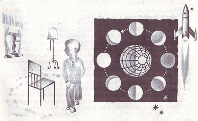 Почему так бывает? - i_024.jpg