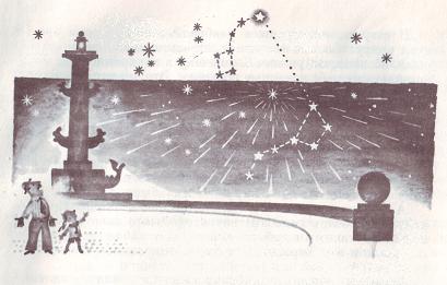 Почему так бывает? - i_025.jpg