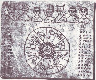 Почему так бывает? - i_032.jpg