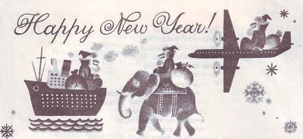 Почему так бывает? - i_041.jpg