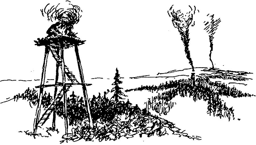 Я познаю мир. Разведка и шпионаж - image11.png