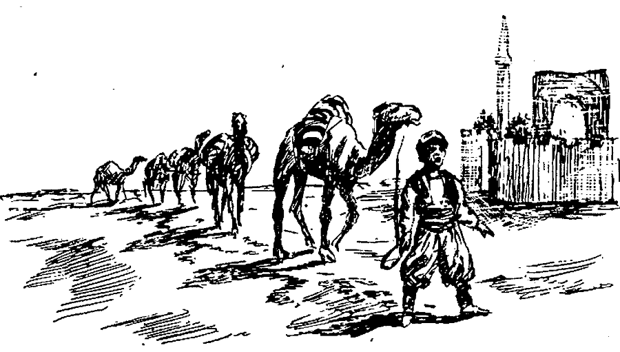 Я познаю мир. Разведка и шпионаж - image18.png