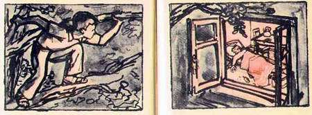 Голова античной богини - i_039.jpg