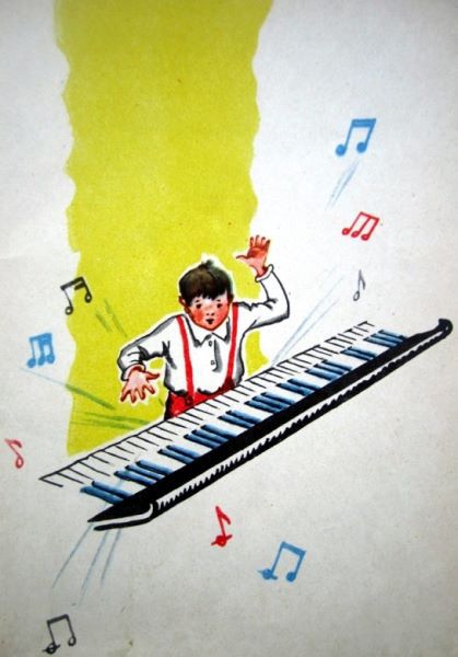 Капитаны - i_004.jpg