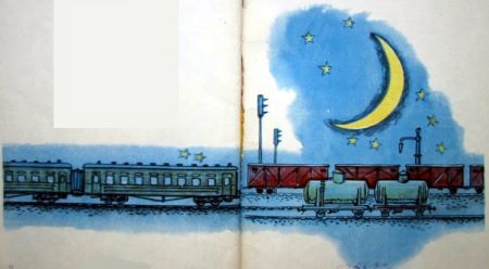 Капитаны - i_026.jpg