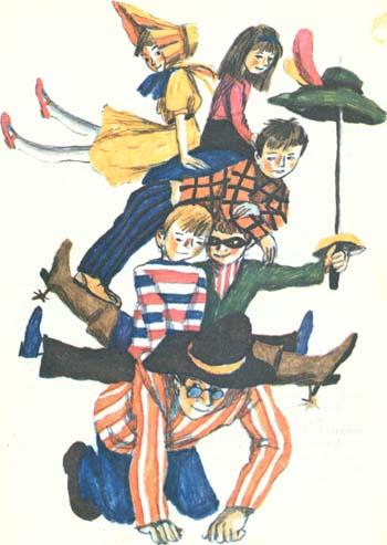 Костёр в сосновом бору: Повесть и рассказы - Kosvs114