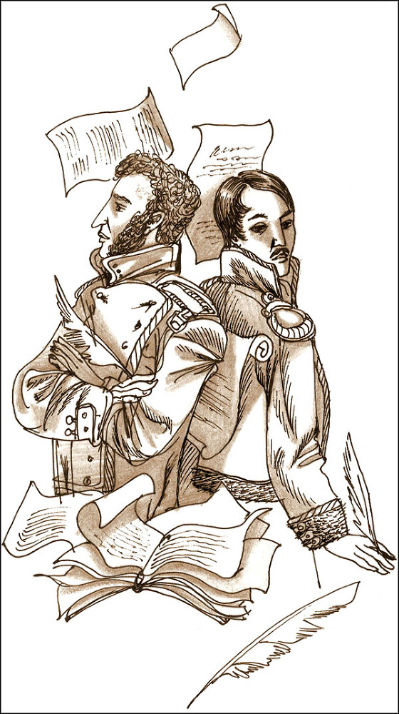 Россия – страна поэтов - _009.jpg