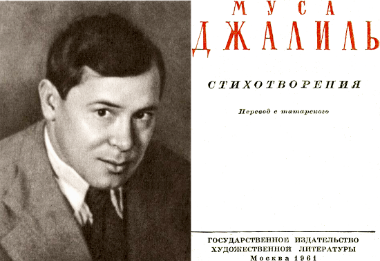 Стихотворения - i_001.png