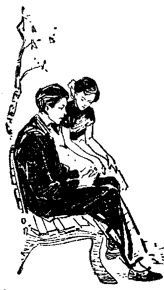 Карафуто - i_003.png