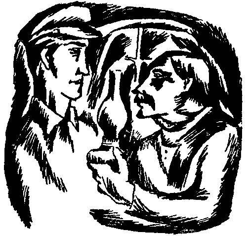 Чекисты о своем труде (Рассказы и очерки) - _3.jpg