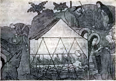 Реформы Ивана Грозного. (Очерки социально-экономической и политической истории России XVI в.) - _13.png