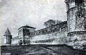 Реформы Ивана Грозного. (Очерки социально-экономической и политической истории России XVI в.) - _20.png