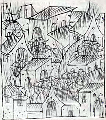 Реформы Ивана Грозного. (Очерки социально-экономической и политической истории России XVI в.) - _23.png