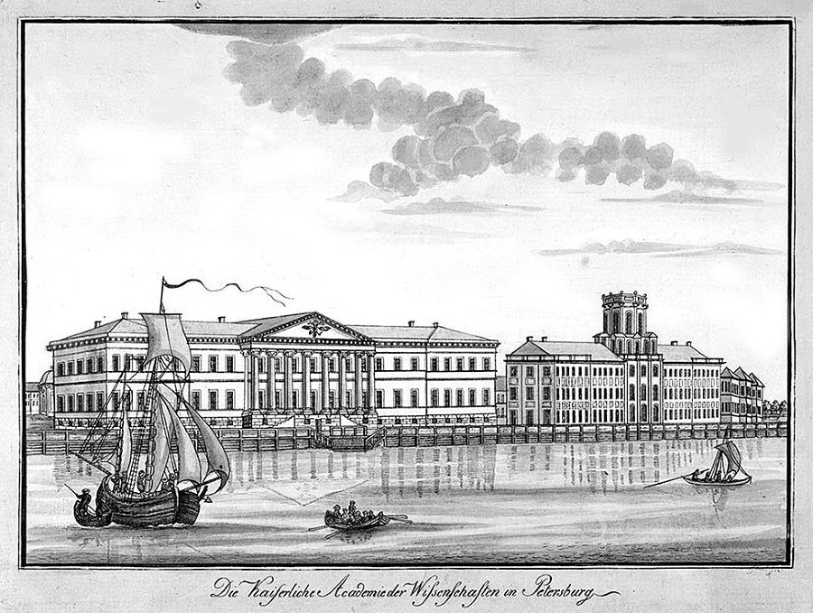 Химия – просто - i_046.jpg