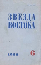 Все будет хорошо - автор Икрамов Камил Акмалевич 