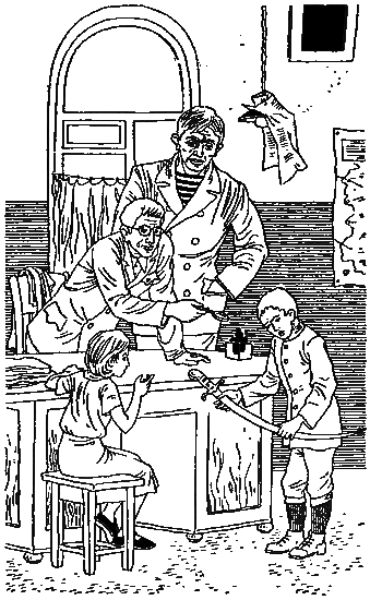 Улица Оружейников - i_023.png