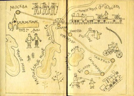 Улица Оружейников - i_025.jpg