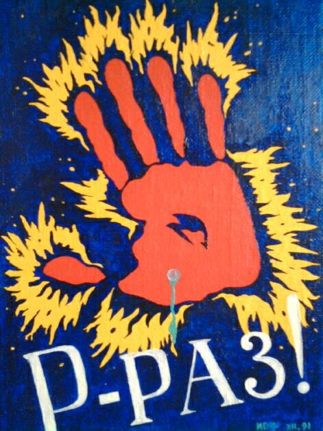 Мои ретро-открытки ( 5 книга ) - _8.jpg