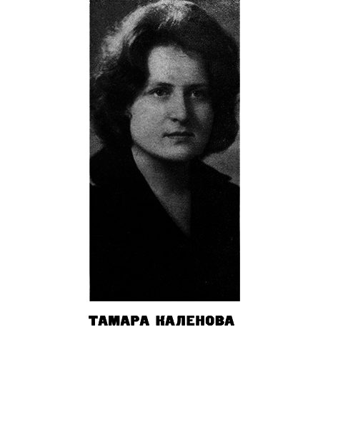 Не хочу в рюкзак - i_003.png