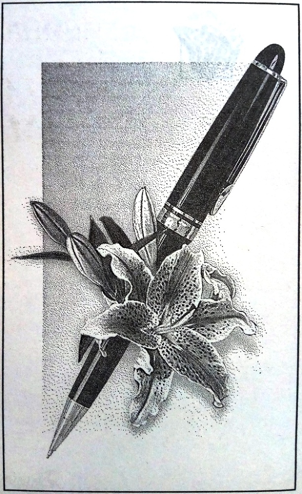 Лестница к звездам - _2.jpg