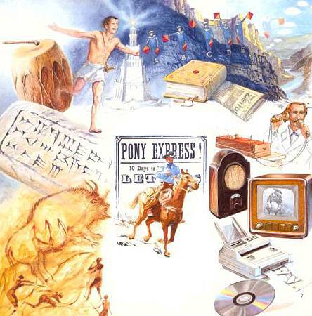 Мультимедиа и виртуальные миры - _05.jpg