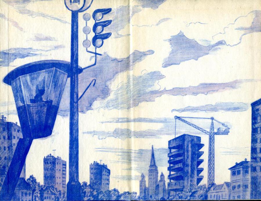 В сутках двадцать четыре часа - img_1.jpeg