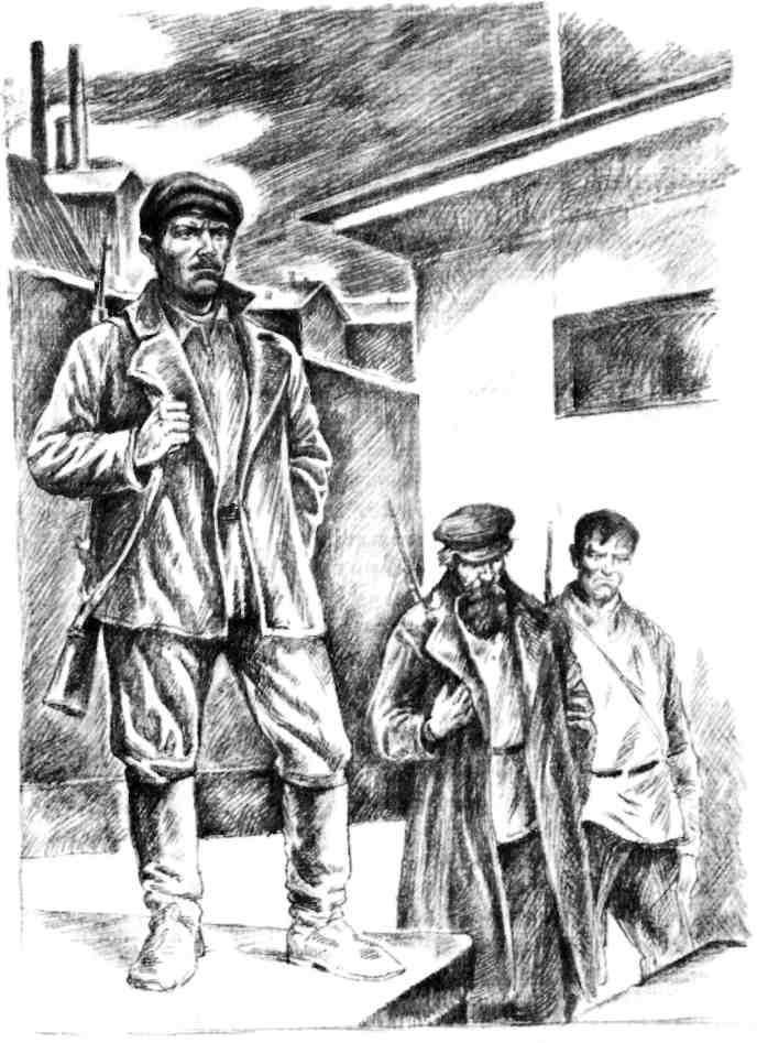 В сутках двадцать четыре часа - img_3.jpeg