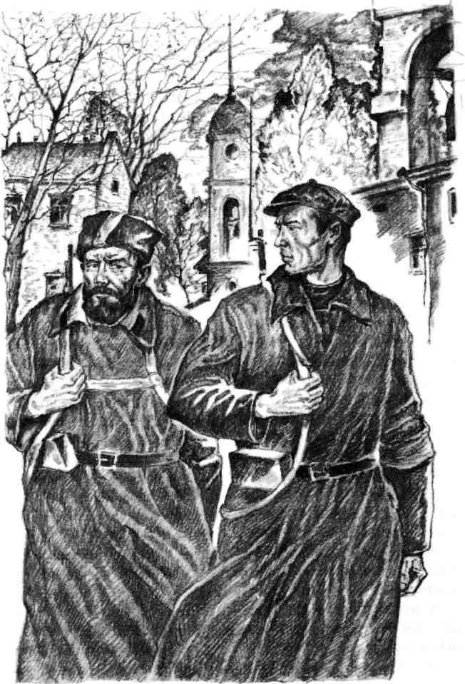 В сутках двадцать четыре часа - img_5.jpeg