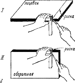 Учитесь сами делать мебель - i_018.png