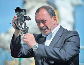 Клуб путешествий. Записки командора и других путешественников (сборник) - i_004.jpg