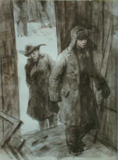 Бахмутский шлях - i_003.jpg