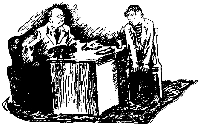 Зовут его Валерка - i_015.png