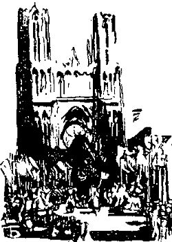 Жанна д'Арк - i_022.jpg